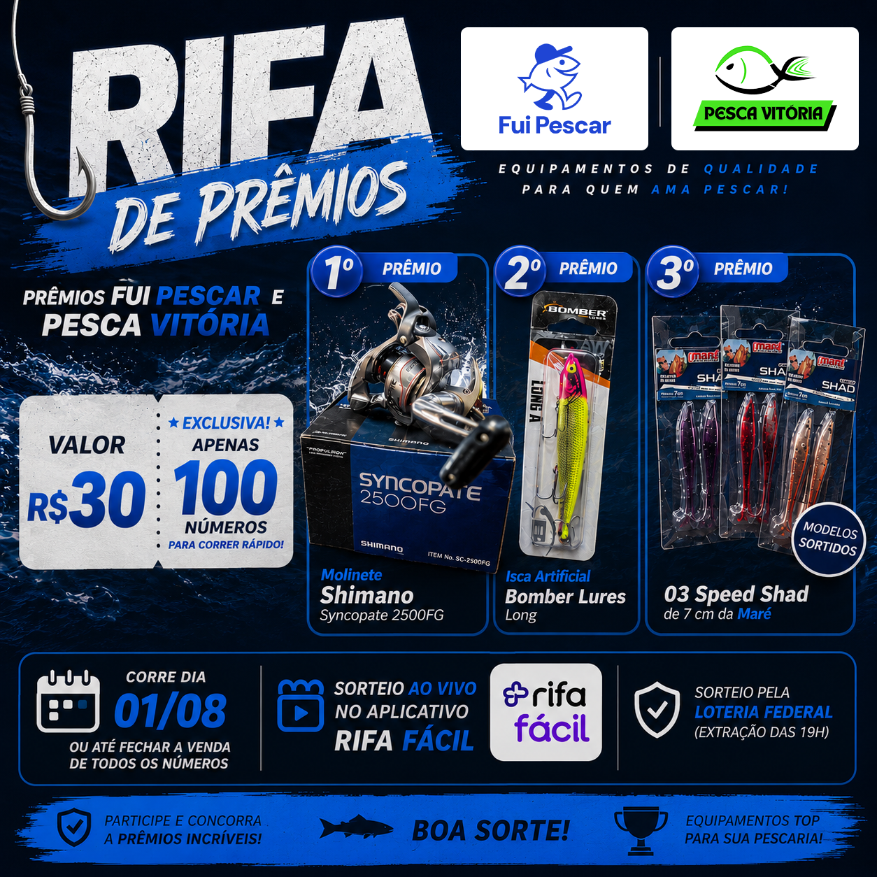 Prêmio